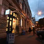 Nomads Capital Backpackers - Wellington (Adults Only)