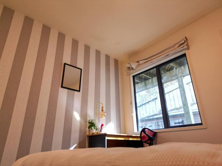Scenic Haven Warm, Ethnic Charm * Wellington